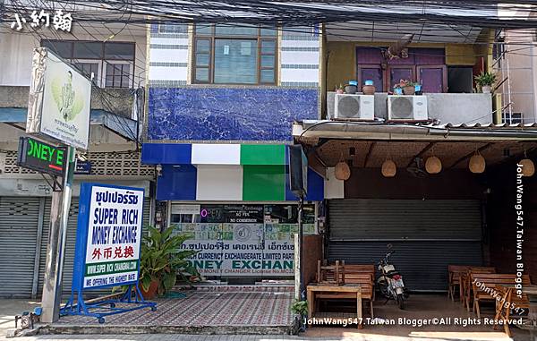 Super Rich Chiangmai Money Exchange Loikhor 清邁換泰銖.jpg