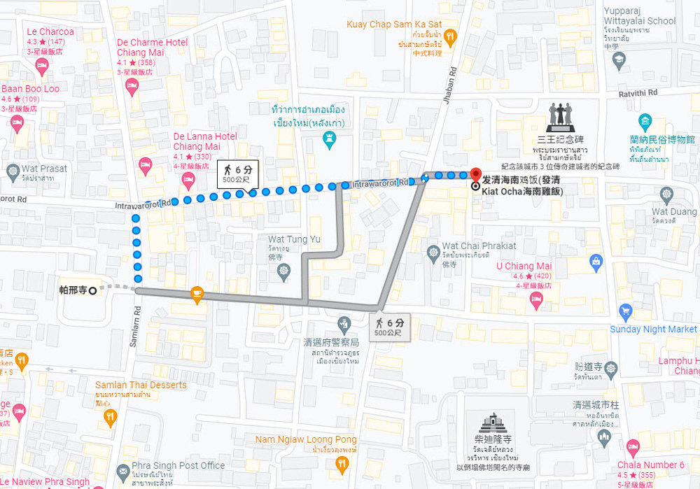 發清Kiat Ocha海南雞飯Chiang Mai MAP.jpg