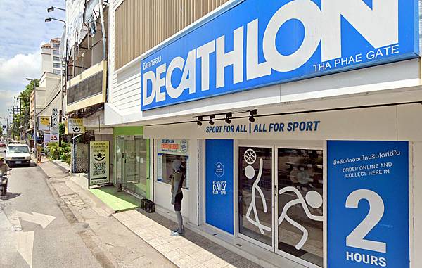 Decathlon Thaphae(Click and Collect)Chiang Mai.jpg