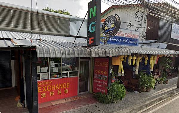 Chiangmai Money Exchange Loikhor.jpg
