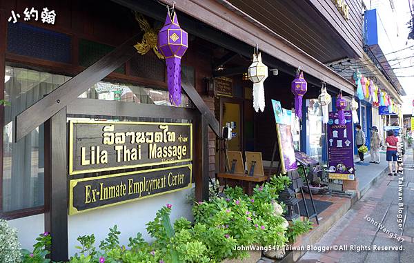 Lila Thai Massage Thapae Gate Chiang Mai.jpg