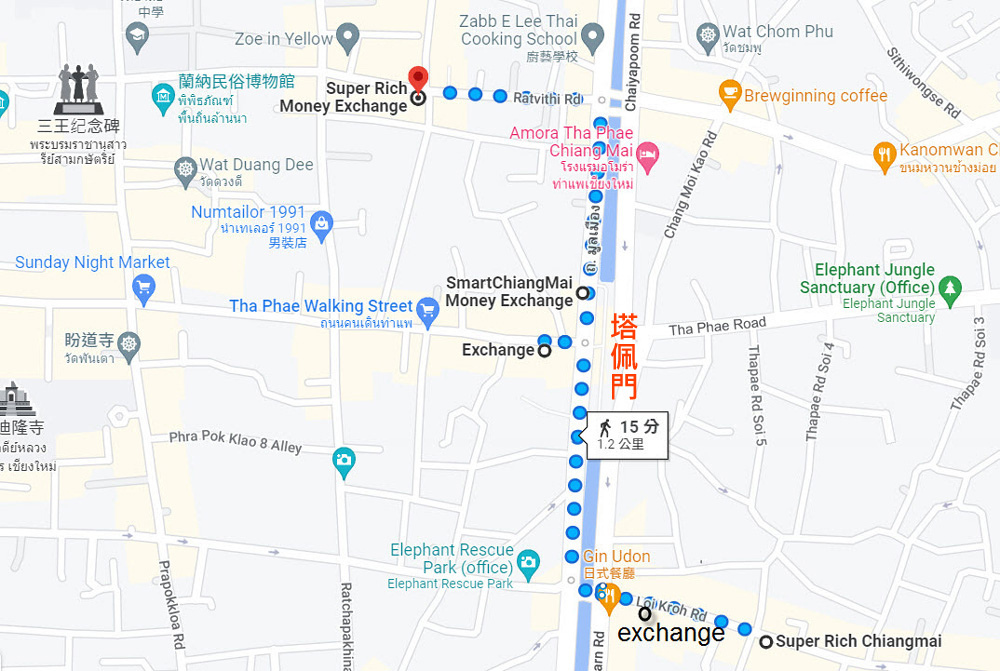 清邁古城塔佩門換錢匯兌所分佈Exchange Thapae Gate Chiang Mai.jpg