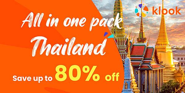 KLOOK 泰國旅行優惠組合.jpg