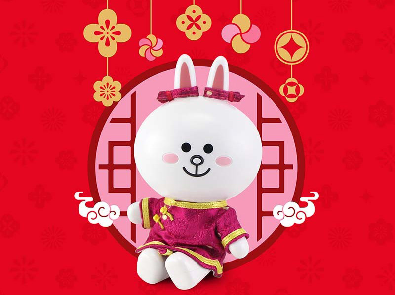 兔年吉祥話 兔新年賀詞.jpg 兔年吉祥話 兔新年賀詞.jpg