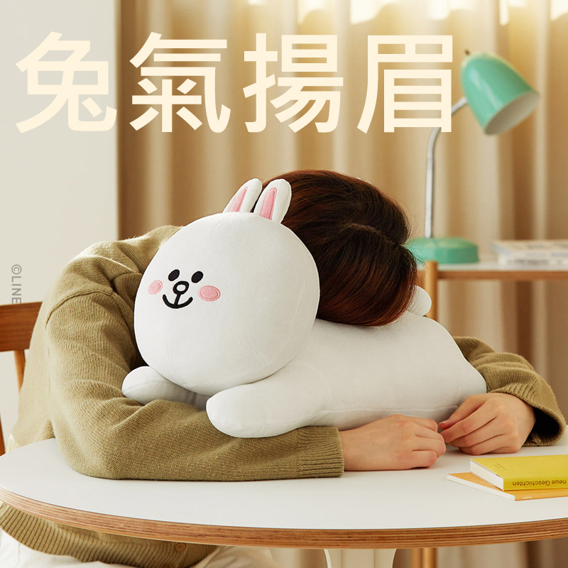 兔年祝賀詞-兔氣揚眉.jpg 兔年祝賀詞-兔氣揚眉.jpg