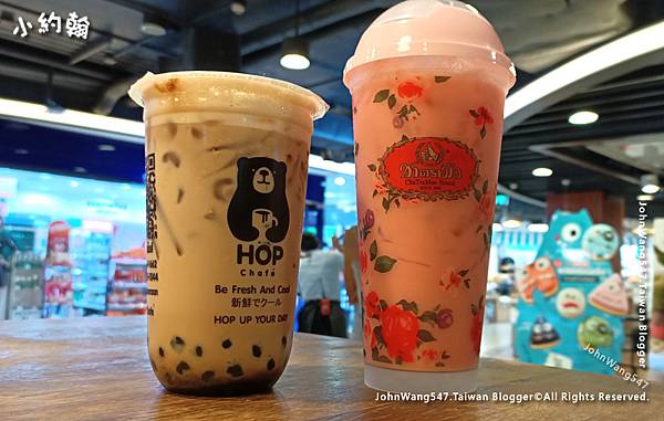 Hop Chafe​ Brown Sugar milk tea2.jpg