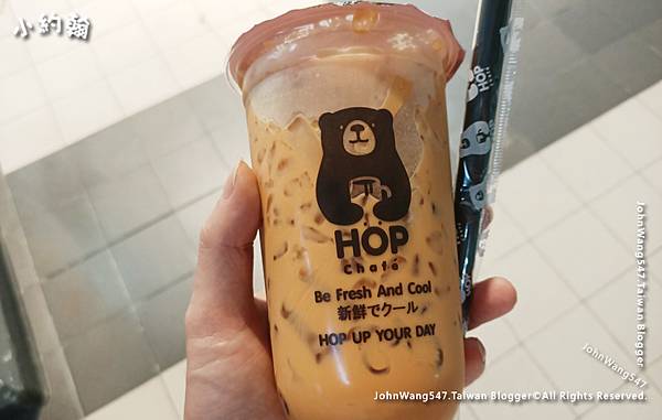 Hop Chafe​ Thai Milk Tea.jpg