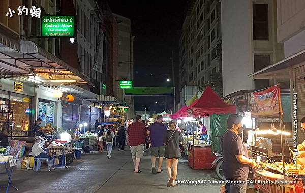 Massage shops Sukhumvit 77-1 Bangkok On nut3.jpg