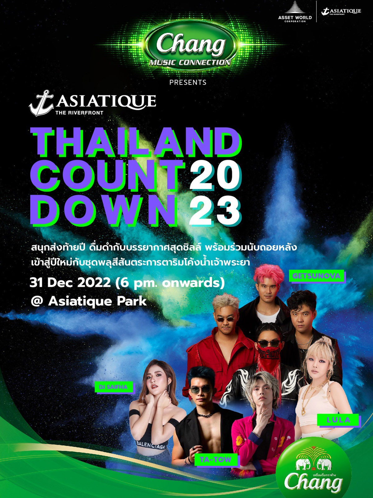 Chang Music Connection ASIATIQUE THAILAND COUTDOWN 2023.jpeg