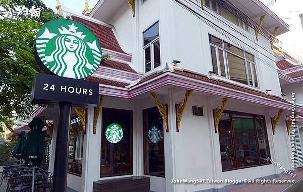 Starbucks Montien Mall Bangkok Patpong3.jpg