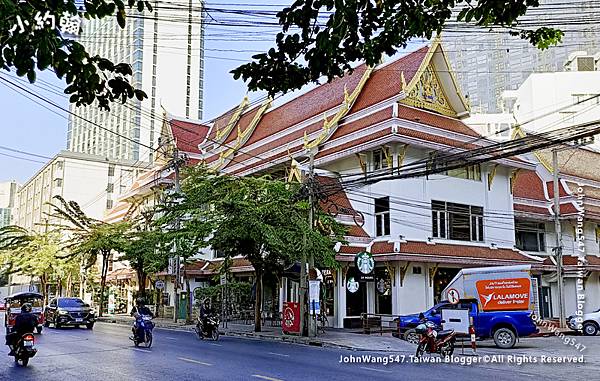 Starbucks Montien Mall Bangkok Patpong.jpg