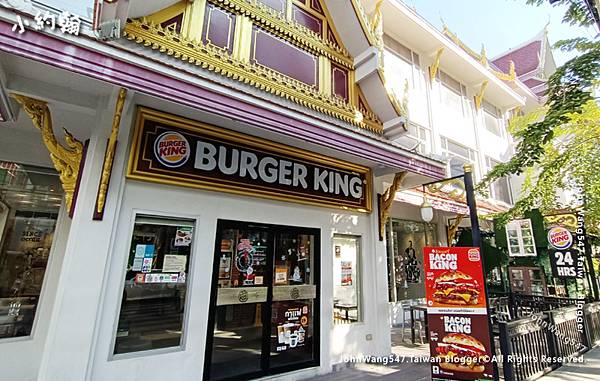 Burger King Montien Mall Bangkok Patpong2.jpg