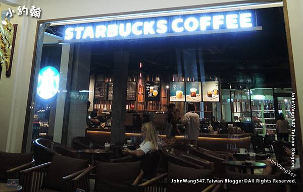 Starbucks Montien Mall Bangkok Patpong4.jpg