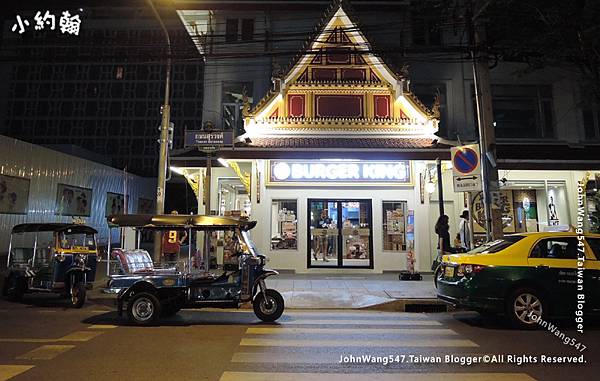 Burger King Montien Mall Bangkok Patpong1.jpg