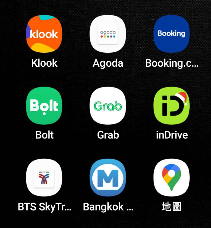 泰國旅遊常用app.jpg