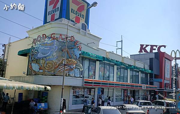 Rest Area Inner Bound 7-11 Chachoengsao1.jpg