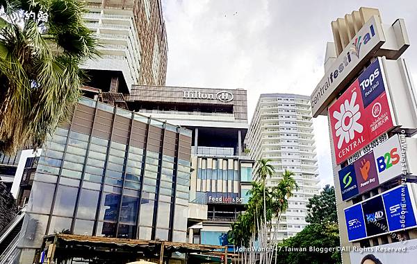 Hilton Pattaya Hotel芭達雅希爾頓飯店.jpg Hilton Pattaya Hotel芭達雅希爾頓飯店.jpg