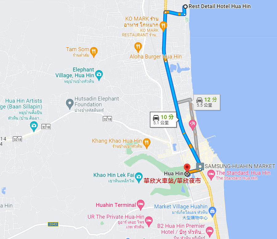 Rest Detail Hotel Hua Hin to train station.jpg