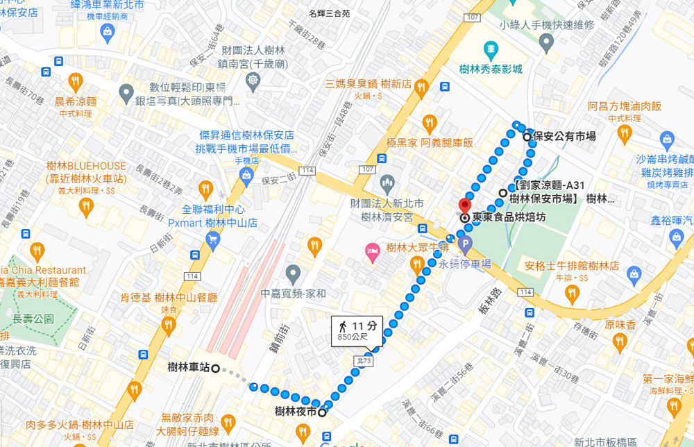 樹林火車站 市場夜市 保安市場map.jpg