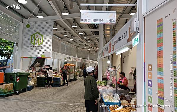 樹林保安市場Baoan Market Shulin5.jpg