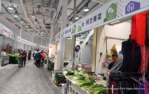 樹林保安市場Baoan Market Shulin7.jpg