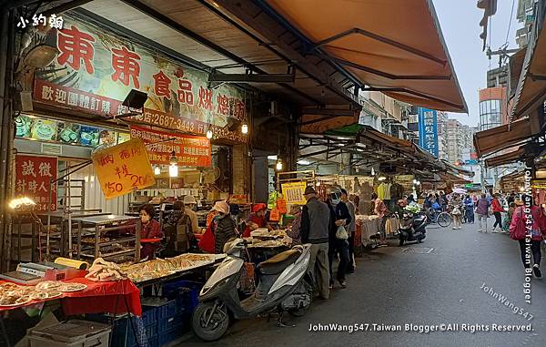 新北市樹林區保安街東東食品烘焙坊.jpg