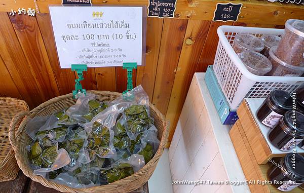 Raan Michay Hua Hin Meechai Shop Thai Desserts2.jpg