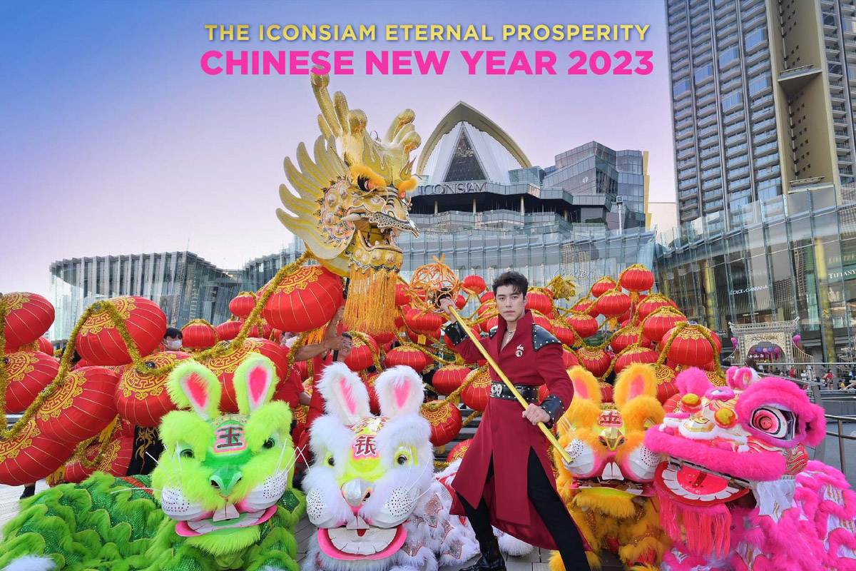 ICONSIAM Chinese New Year decoration2.jpg