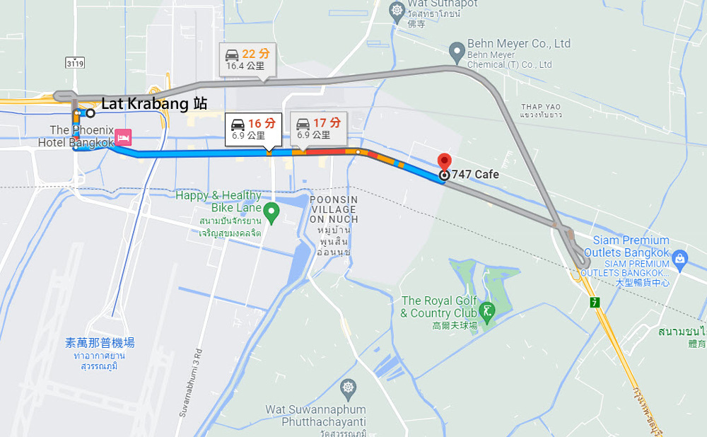 Lat Krabang to 747 Cafe MAP.jpg