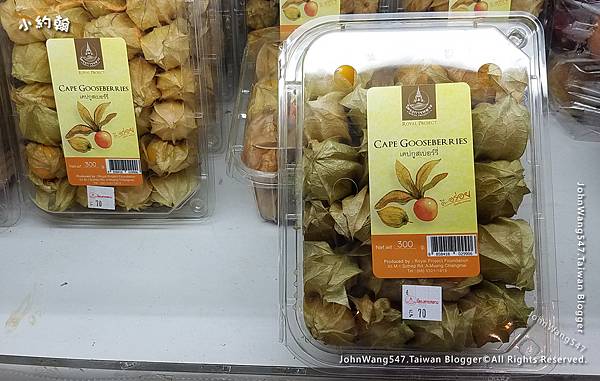 泰國皇家計畫燈籠果Cape Gooseberries.jpg