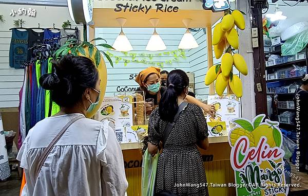 恰圖恰市集芒果糯米飯店Celin Mango Sticky Rice1.jpg
