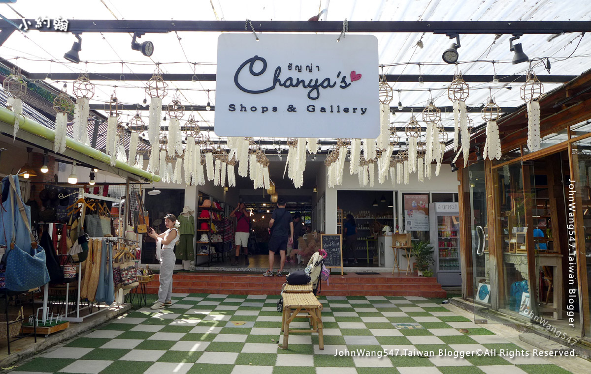 Chanya Shops and Gallery Chiang Mai.jpg