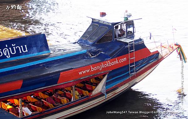 昭披耶河交通船Chao Phraya River Express Boat.jpg