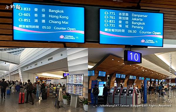 華航直飛清邁搭機-第一航廈10.jpg 華航直飛清邁搭機-第一航廈10.jpg