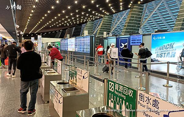 華航直飛清邁搭機-第一航廈出境.jpg 華航直飛清邁搭機-第一航廈出境.jpg