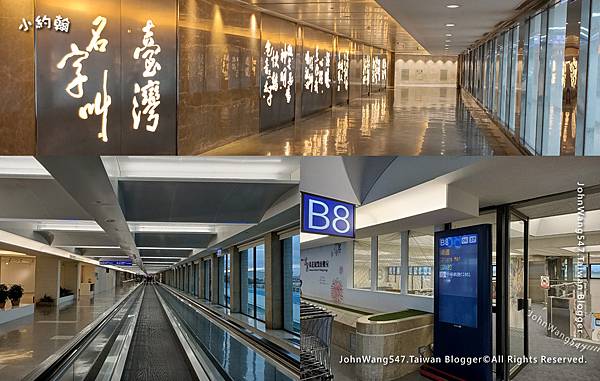 華航直飛清邁搭機-第一航廈B8登機門2.jpg 華航直飛清邁搭機-第一航廈B8登機門2.jpg