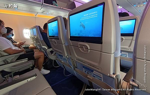 華航直飛清邁搭機-座位.jpg 華航直飛清邁搭機-座位.jpg