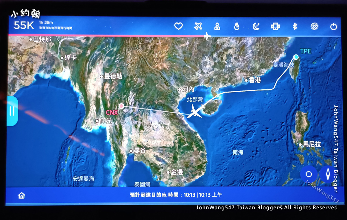 華航直飛清邁搭機-電視螢幕2.jpg