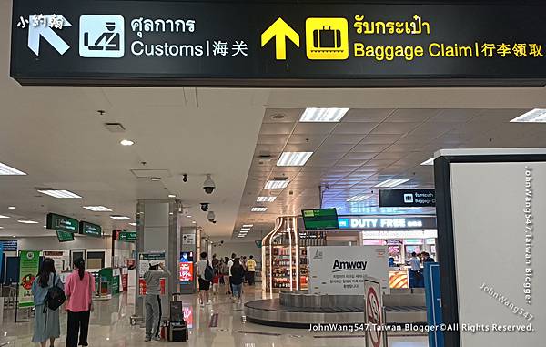 清邁機場-行李領取.jpg 清邁機場-行李領取.jpg