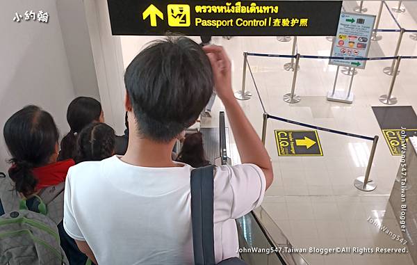 入境清邁機場-查驗護照.jpg 入境清邁機場-查驗護照.jpg