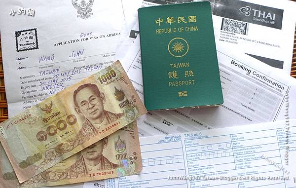 申請泰國落地簽Visa on arrival Thailand.jpg