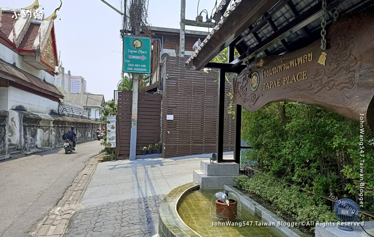 Thapaeplace Chiangmai Hotel清邁平價飯店2.jpg
