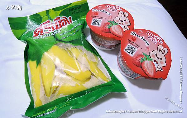 Srimuang Preserved Mango泰國芒果青蜜餞.jpg