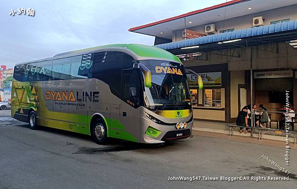 Semporna Dyana Line Bus Terminal.jpg