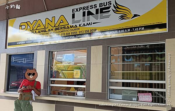 Dyana Line Bus Kota Kinabalu to Semporna.jpg