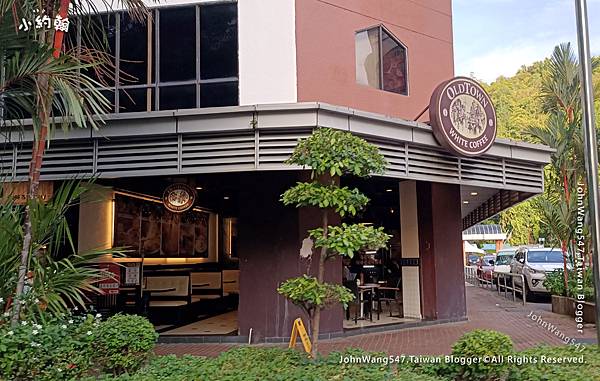 OLDTOWN White Coffee - Gaya Street.jpg