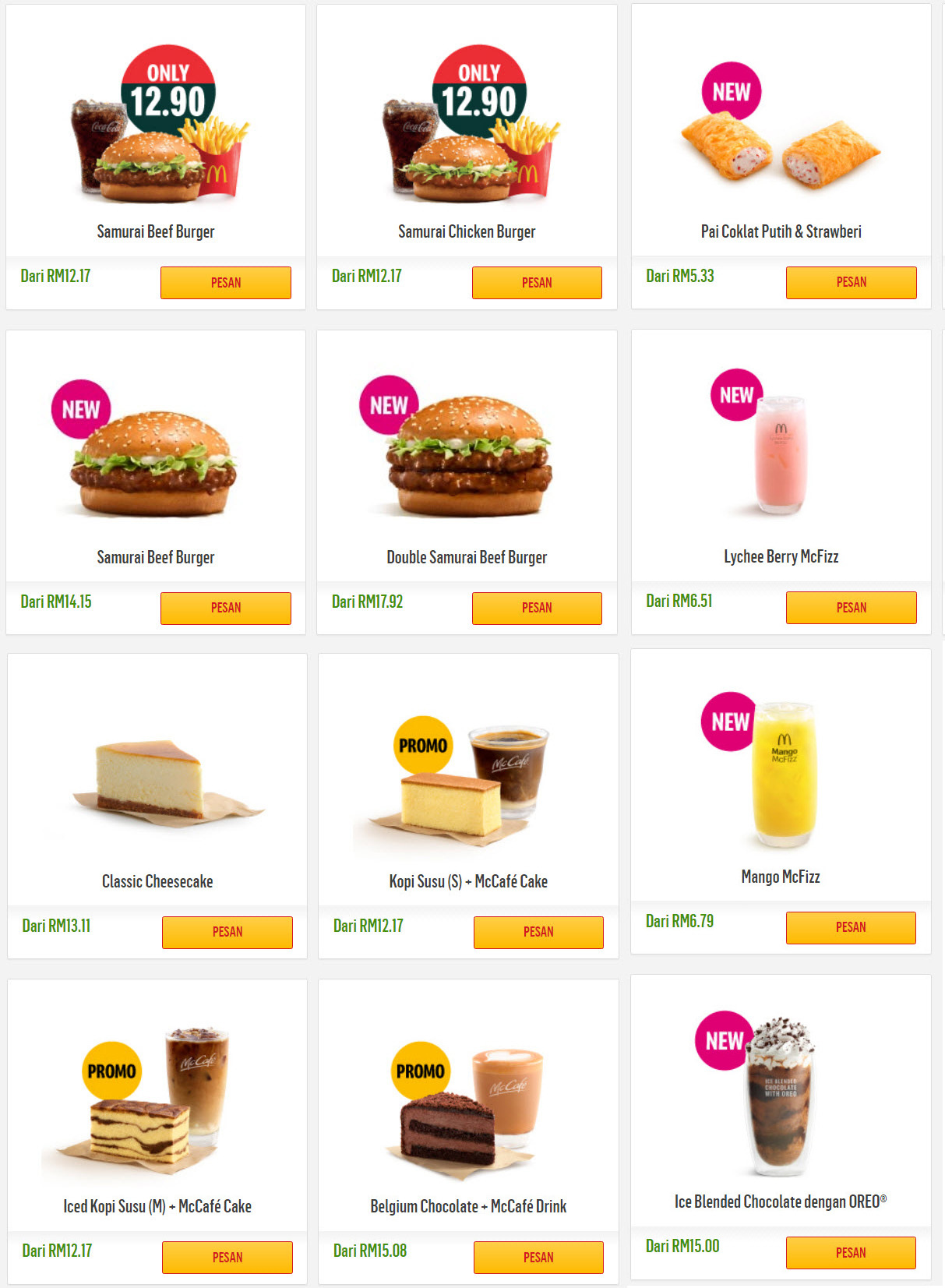 McDonald's Malaysia menu price.jpg