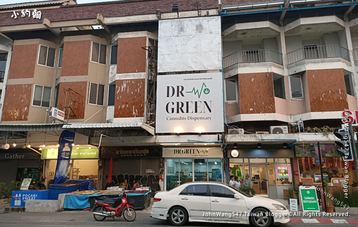 Dr. Green Cannabis Dispensary Tha Phae Road Chiang Mai.jpg