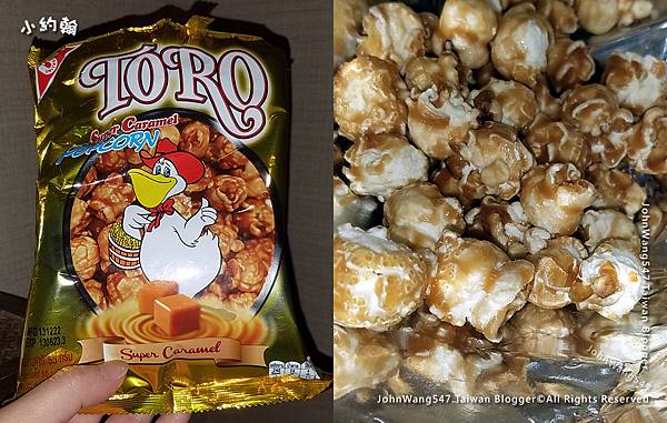 泰國爆米花Toro Popcorn Super Caramel.jpg