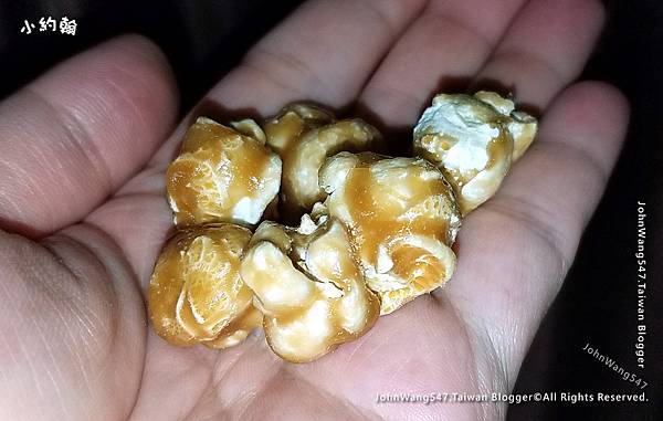 泰國爆米花Toro Popcorn Super Caramel2.jpg